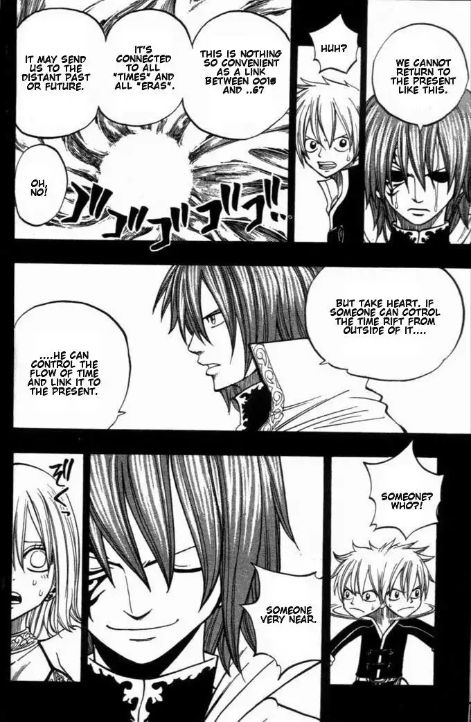 Rave Master Chapter 259 25